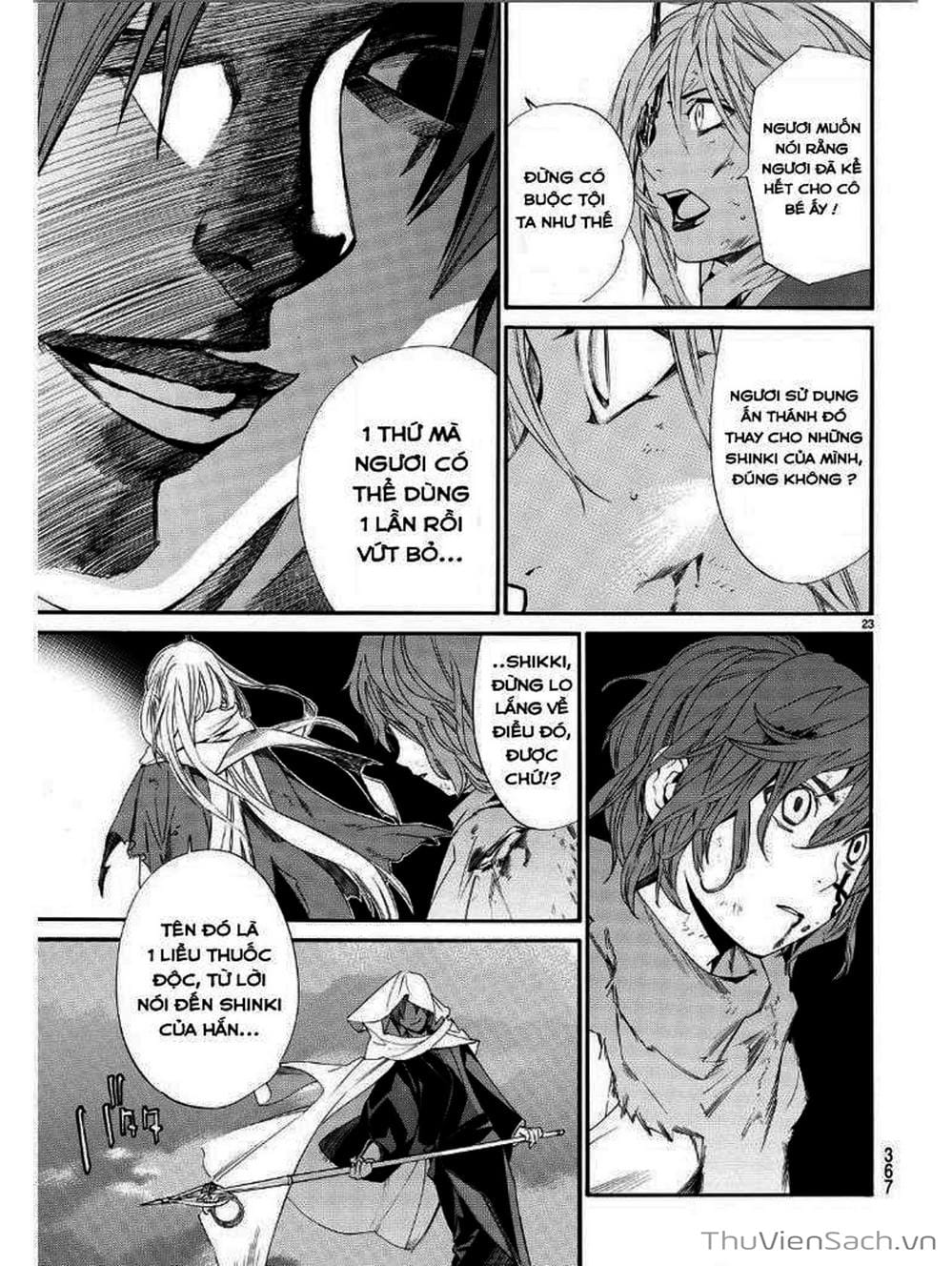 Truyện Tranh Vị Thần Lang Thang - Noragami trang 5