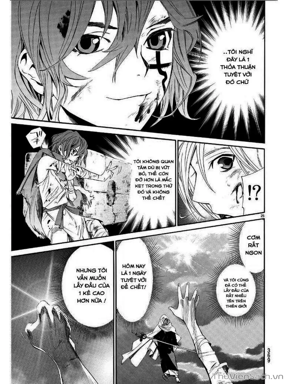 Truyện Tranh Vị Thần Lang Thang - Noragami trang 5