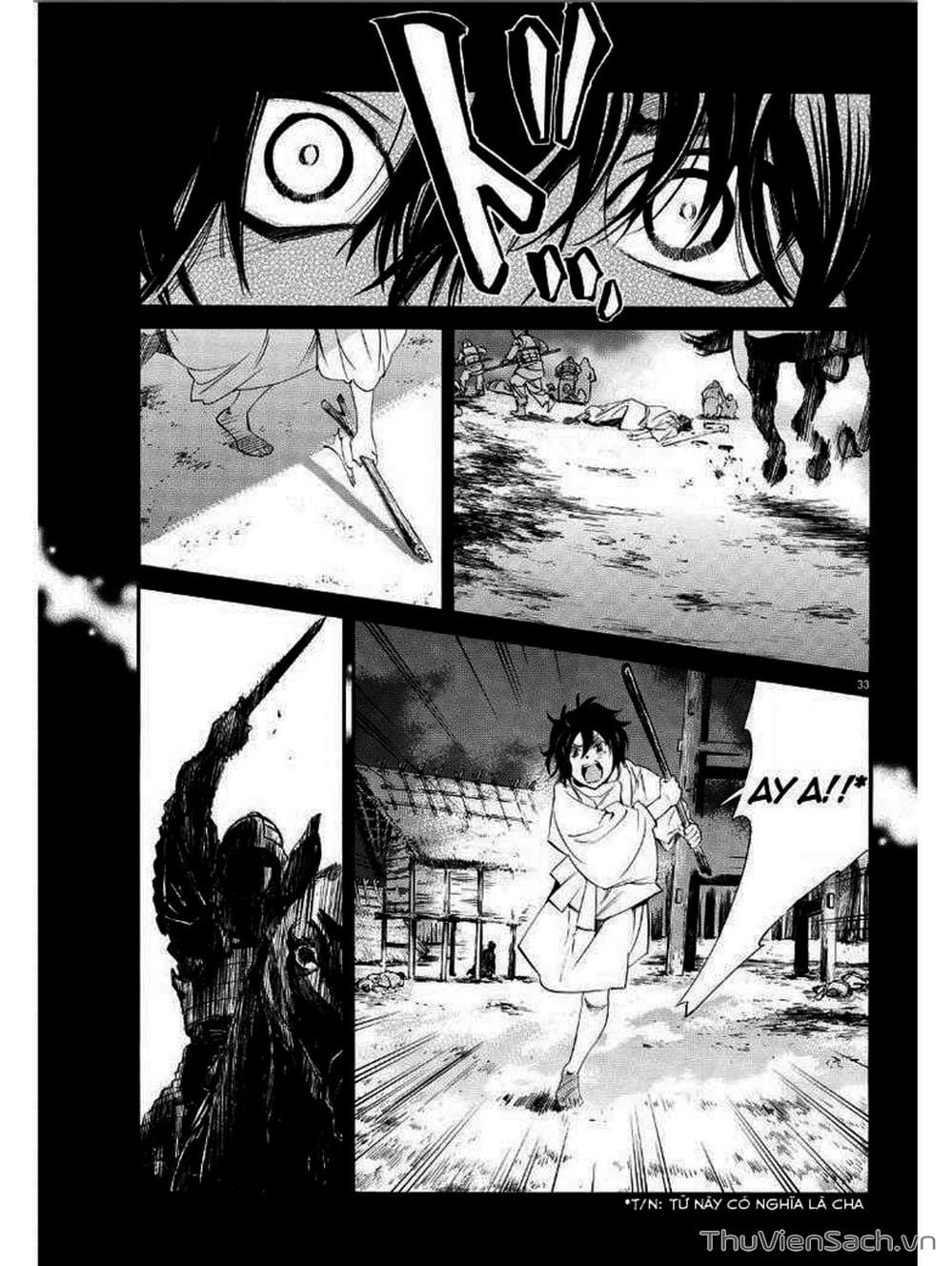 Truyện Tranh Vị Thần Lang Thang - Noragami trang 5