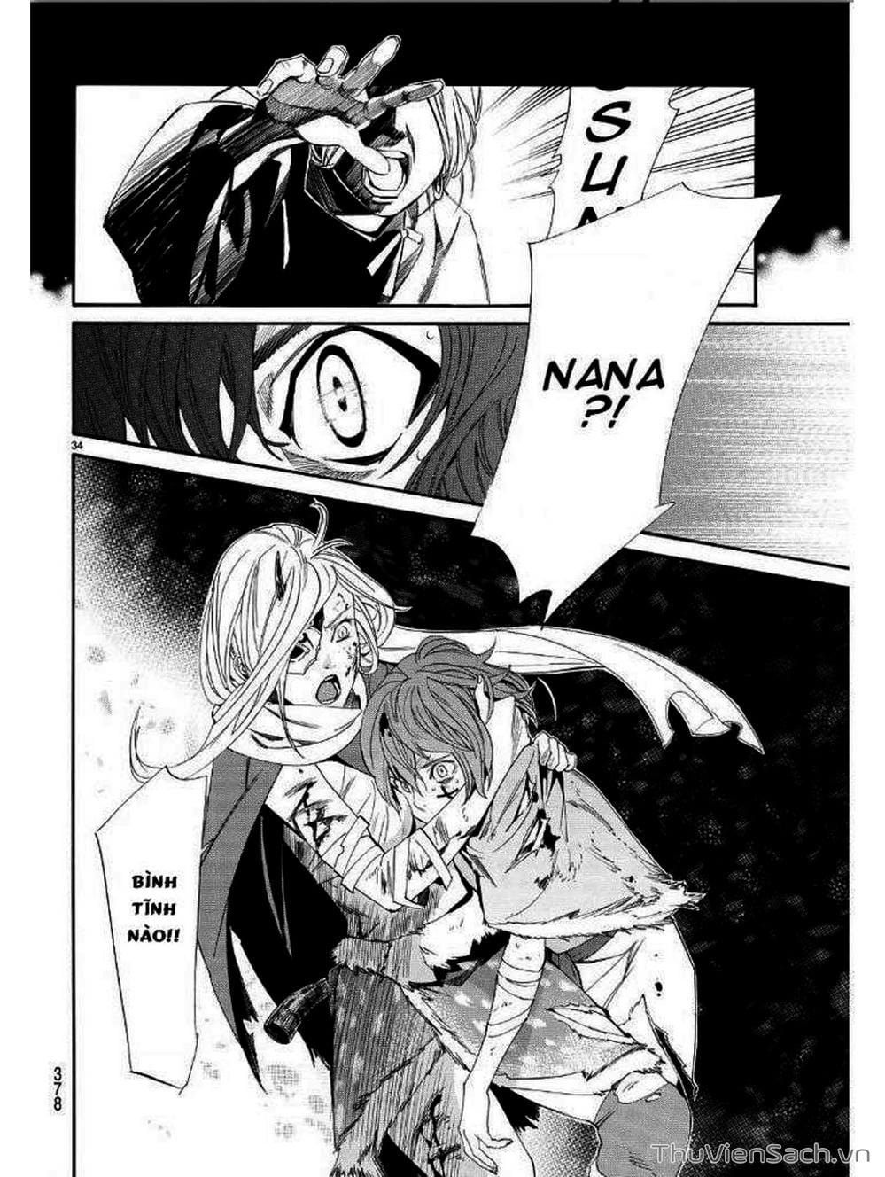 Truyện Tranh Vị Thần Lang Thang - Noragami trang 5