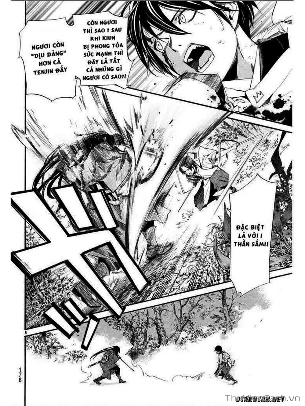 Truyện Tranh Vị Thần Lang Thang - Noragami trang 5