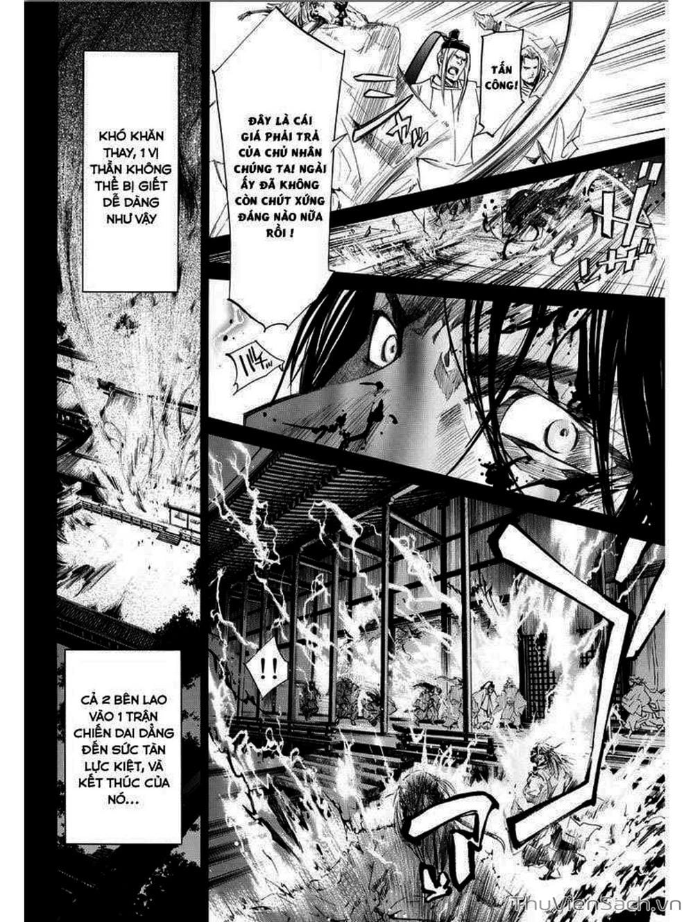 Truyện Tranh Vị Thần Lang Thang - Noragami trang 5