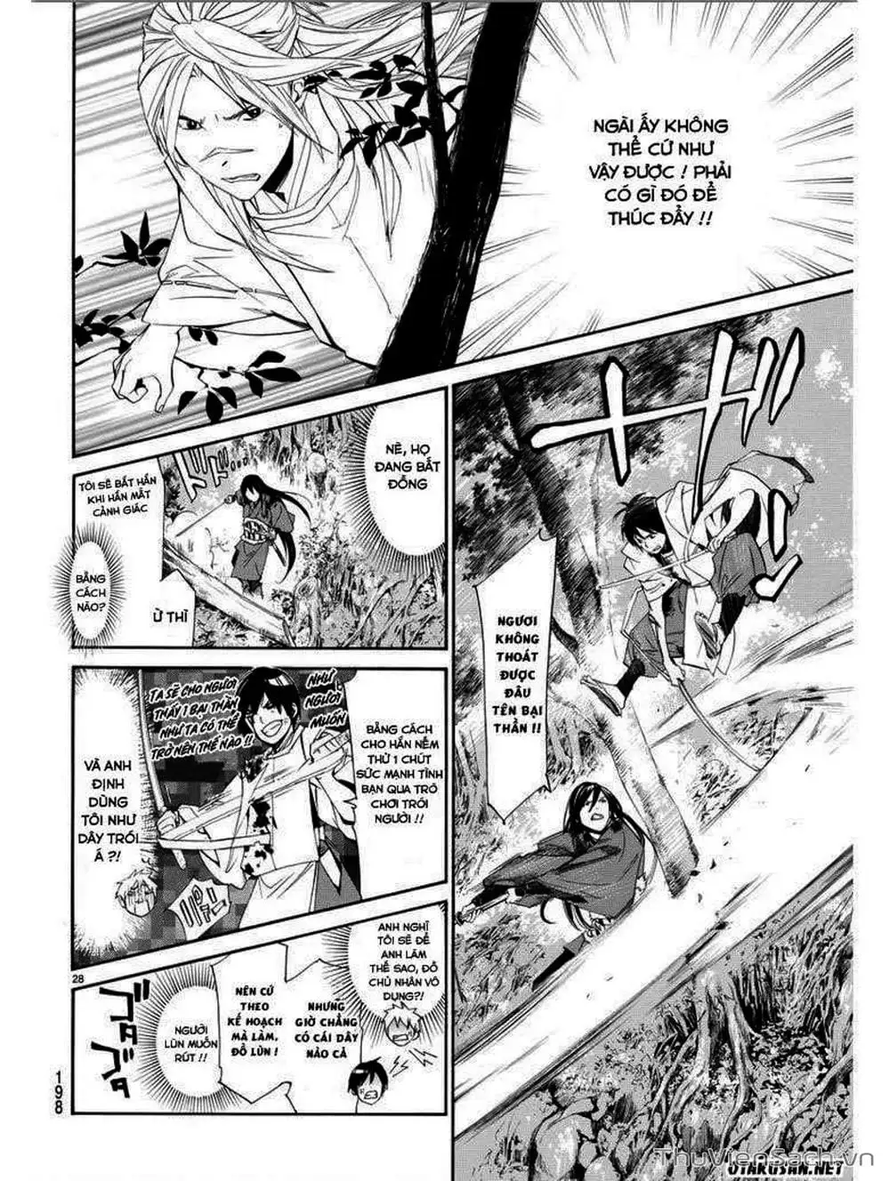 Truyện Tranh Vị Thần Lang Thang - Noragami trang 5