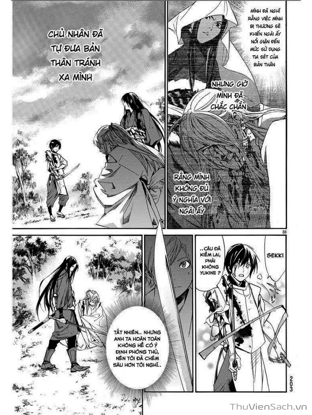 Truyện Tranh Vị Thần Lang Thang - Noragami trang 5