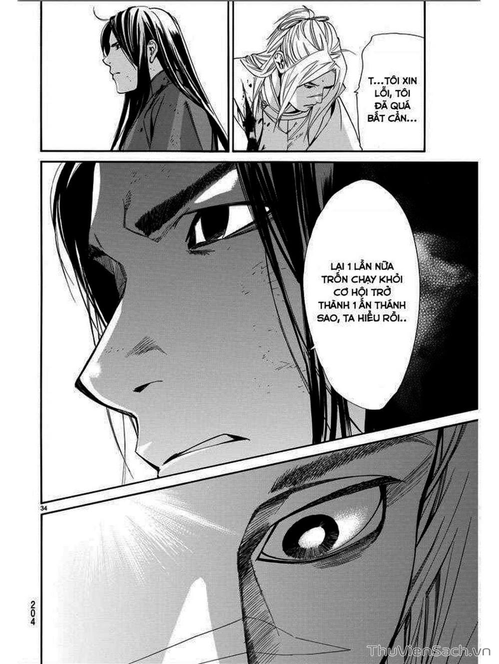 Truyện Tranh Vị Thần Lang Thang - Noragami trang 5