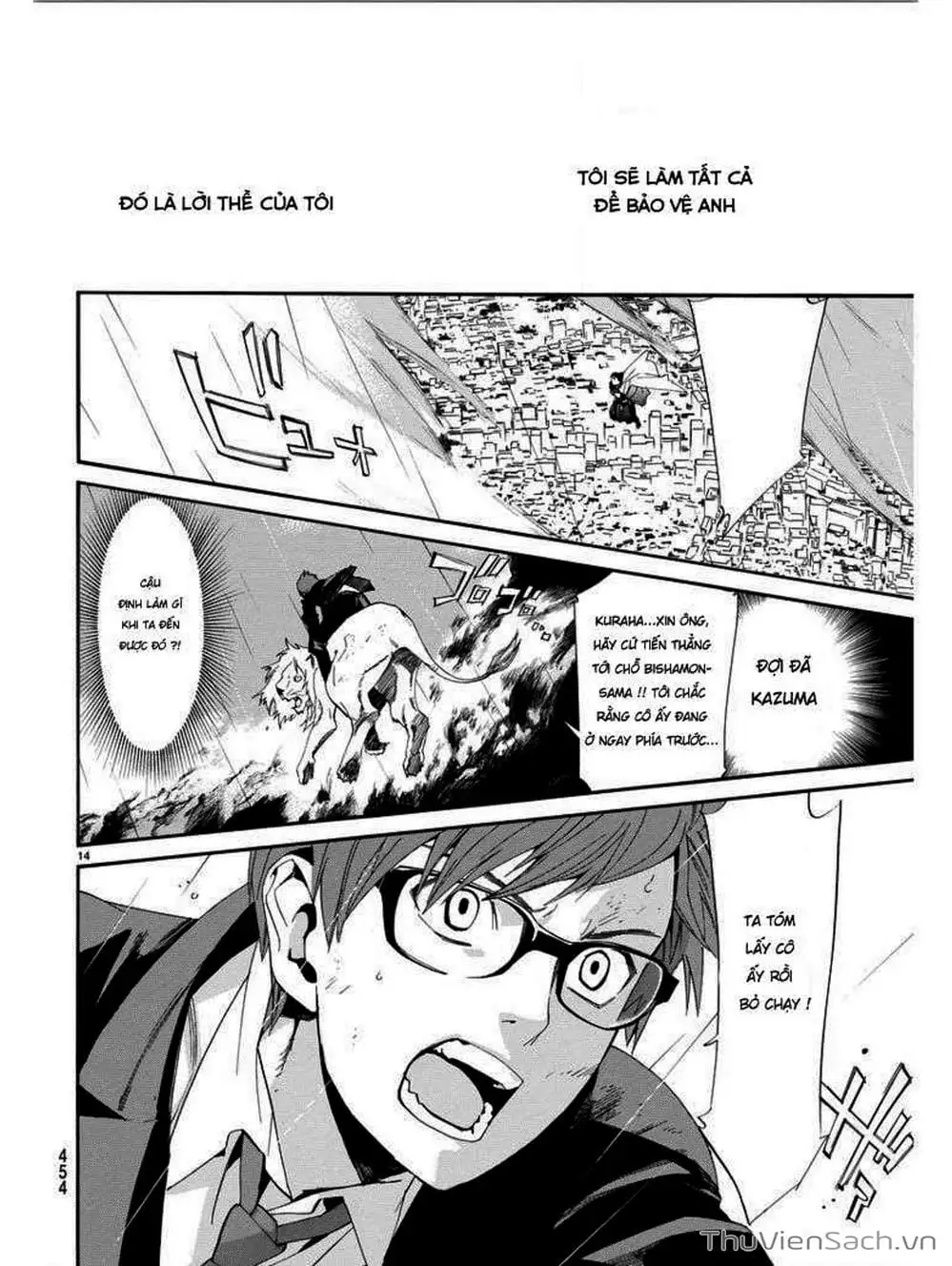 Truyện Tranh Vị Thần Lang Thang - Noragami trang 5