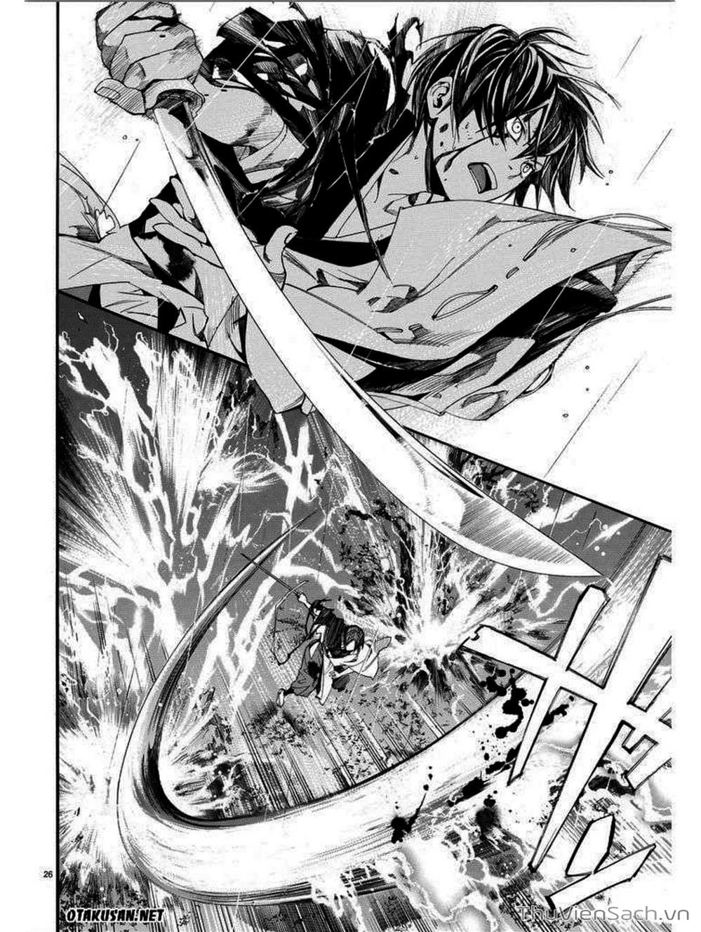 Truyện Tranh Vị Thần Lang Thang - Noragami trang 5