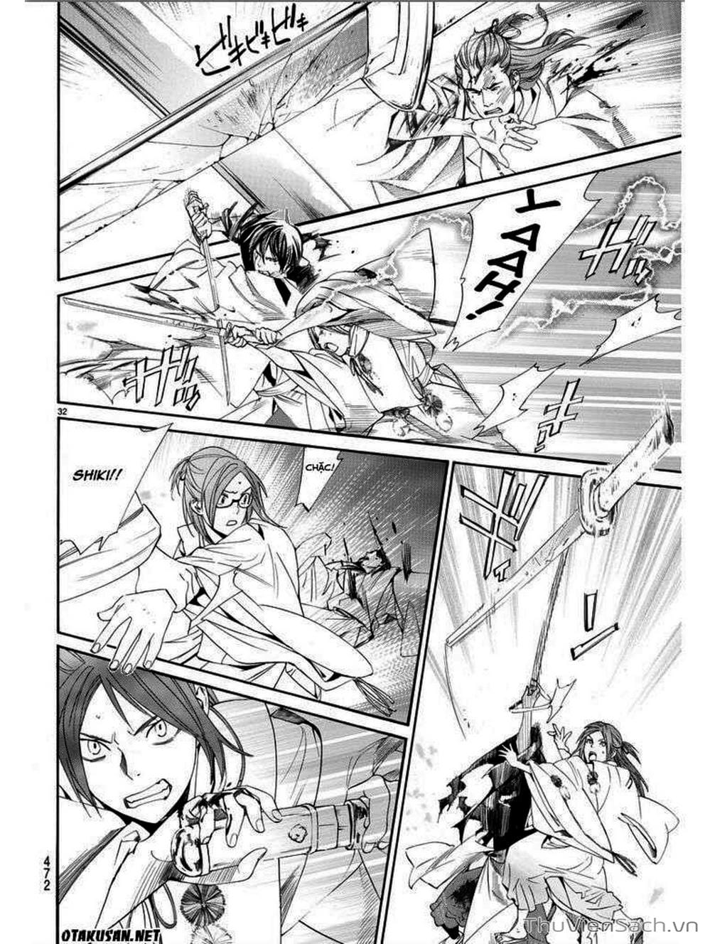 Truyện Tranh Vị Thần Lang Thang - Noragami trang 5