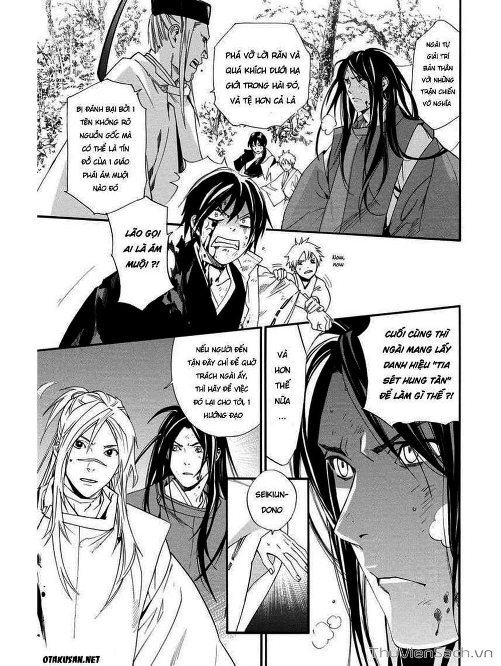 Truyện Tranh Vị Thần Lang Thang - Noragami trang 5