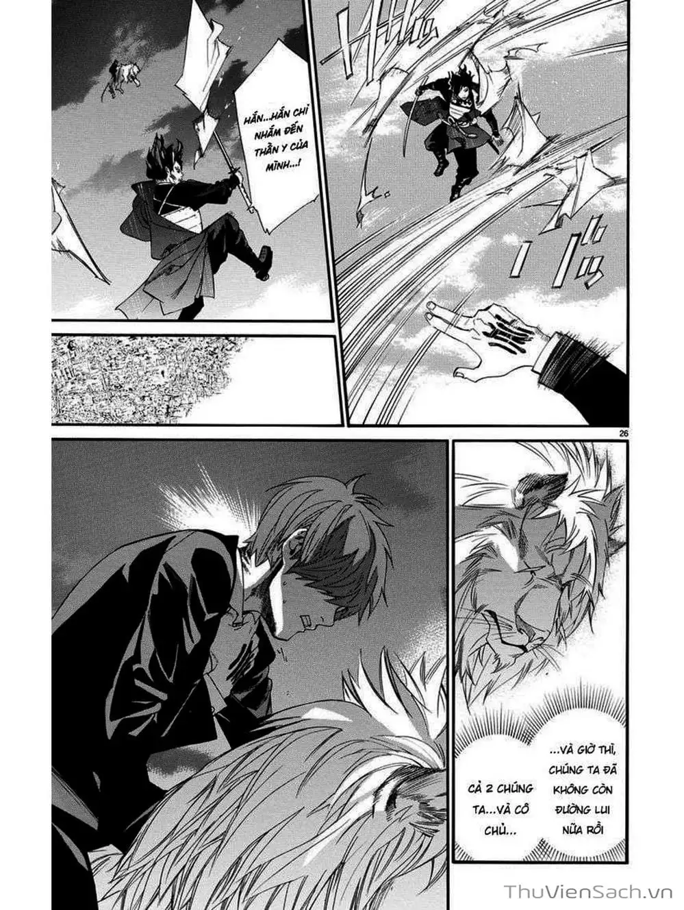 Truyện Tranh Vị Thần Lang Thang - Noragami trang 5