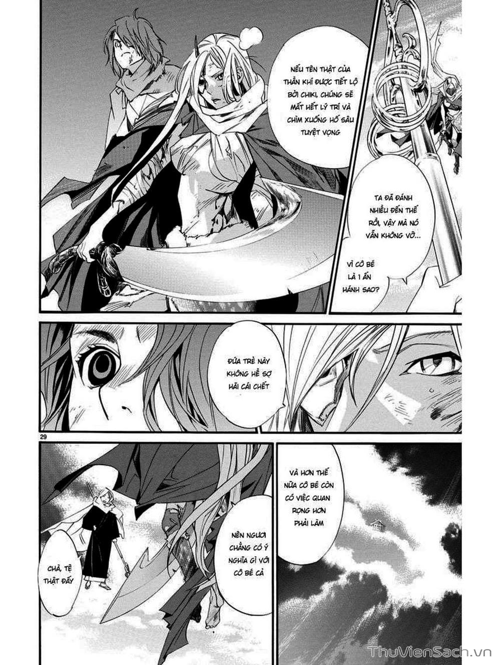 Truyện Tranh Vị Thần Lang Thang - Noragami trang 5