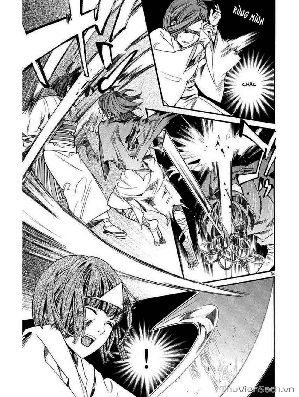 Truyện Tranh Vị Thần Lang Thang - Noragami trang 5