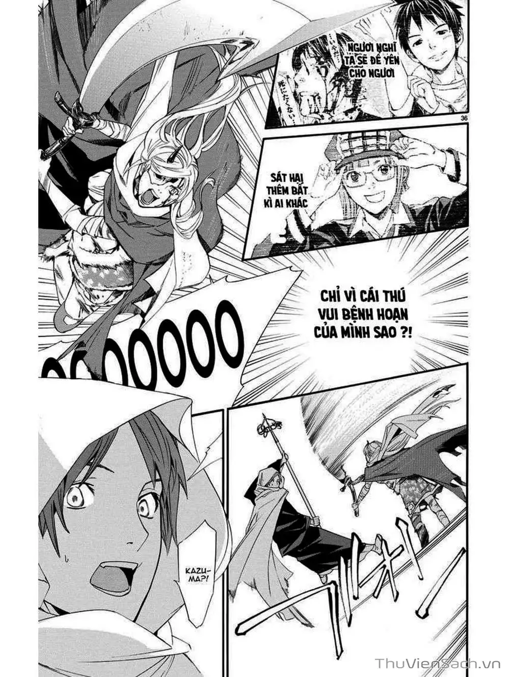 Truyện Tranh Vị Thần Lang Thang - Noragami trang 5