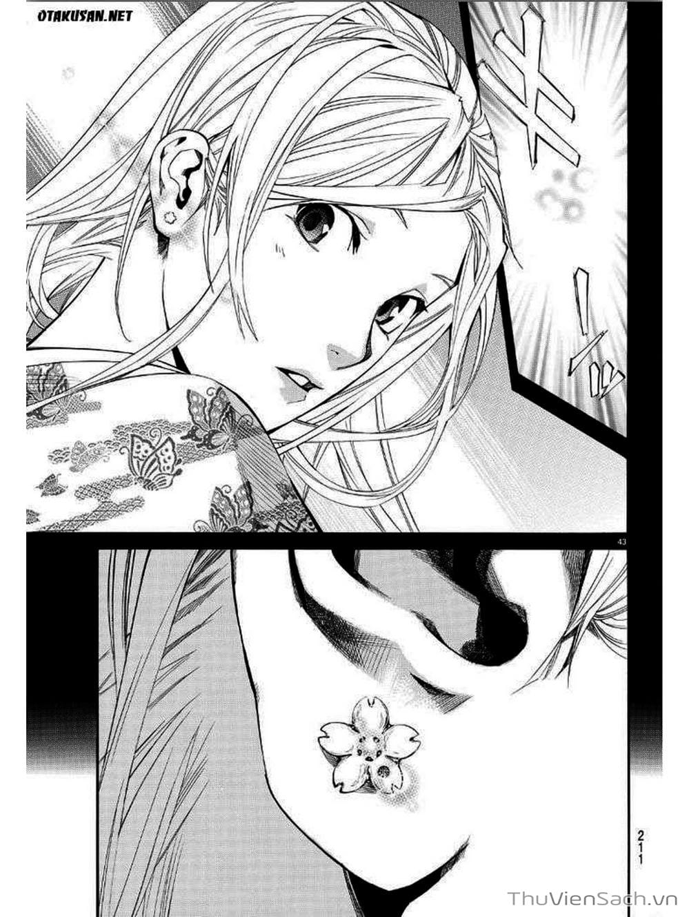 Truyện Tranh Vị Thần Lang Thang - Noragami trang 5