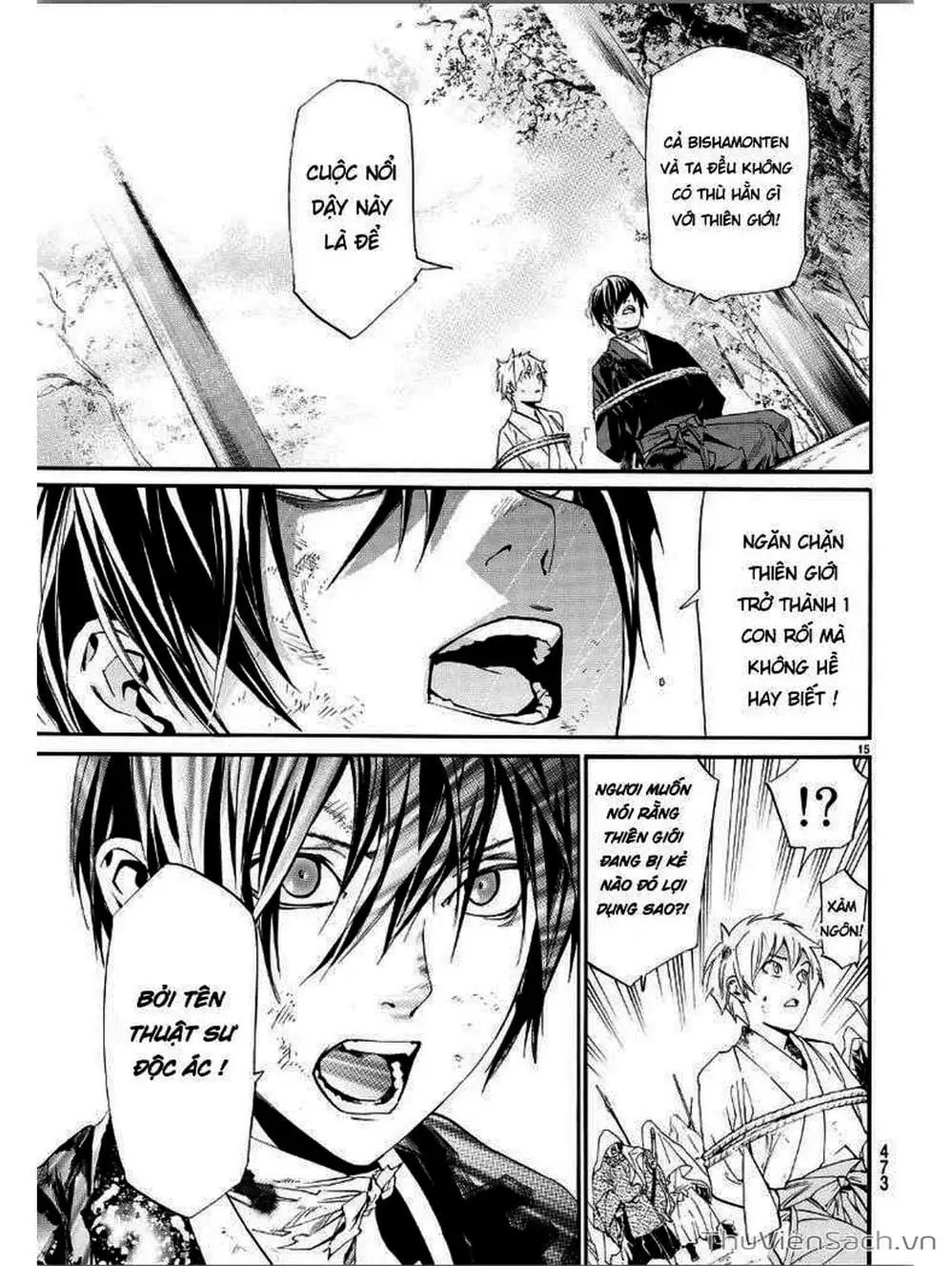 Truyện Tranh Vị Thần Lang Thang - Noragami trang 5