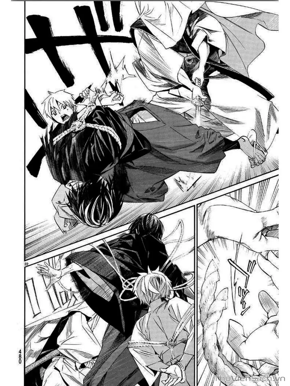 Truyện Tranh Vị Thần Lang Thang - Noragami trang 5