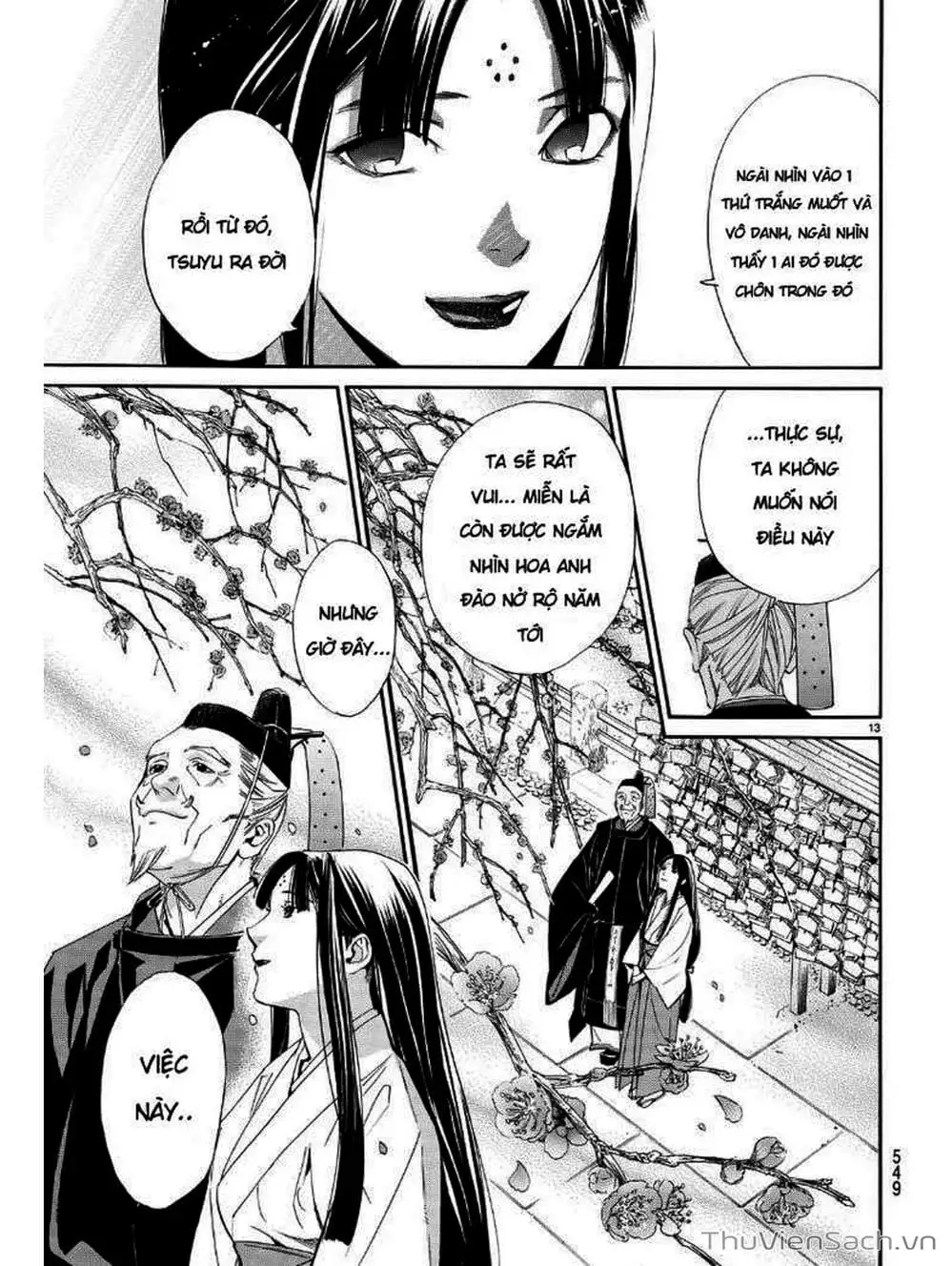 Truyện Tranh Vị Thần Lang Thang - Noragami trang 5