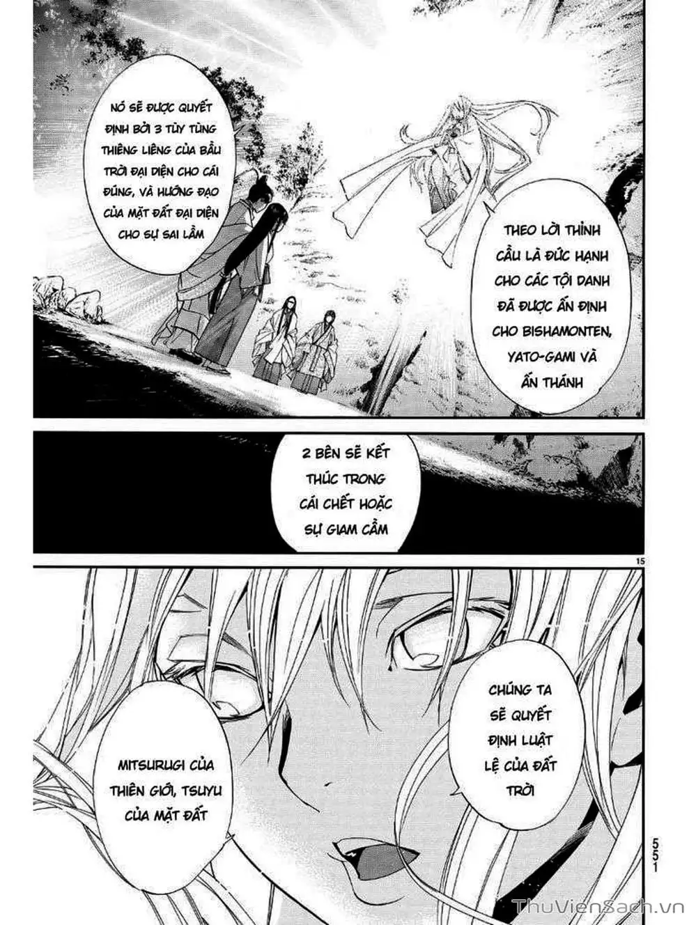 Truyện Tranh Vị Thần Lang Thang - Noragami trang 5