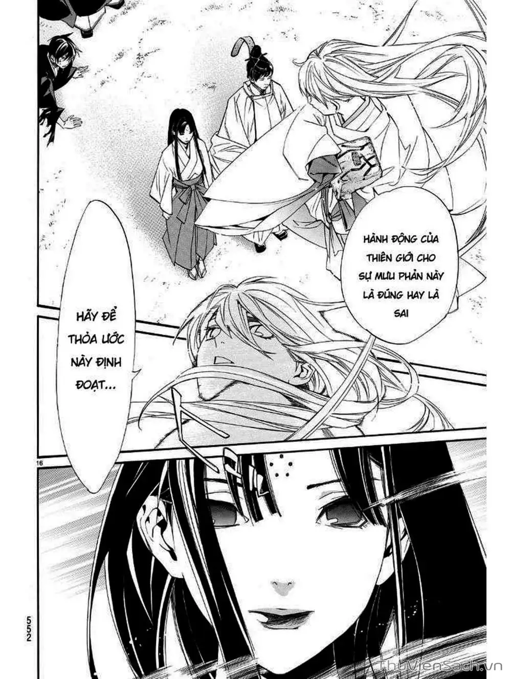 Truyện Tranh Vị Thần Lang Thang - Noragami trang 5