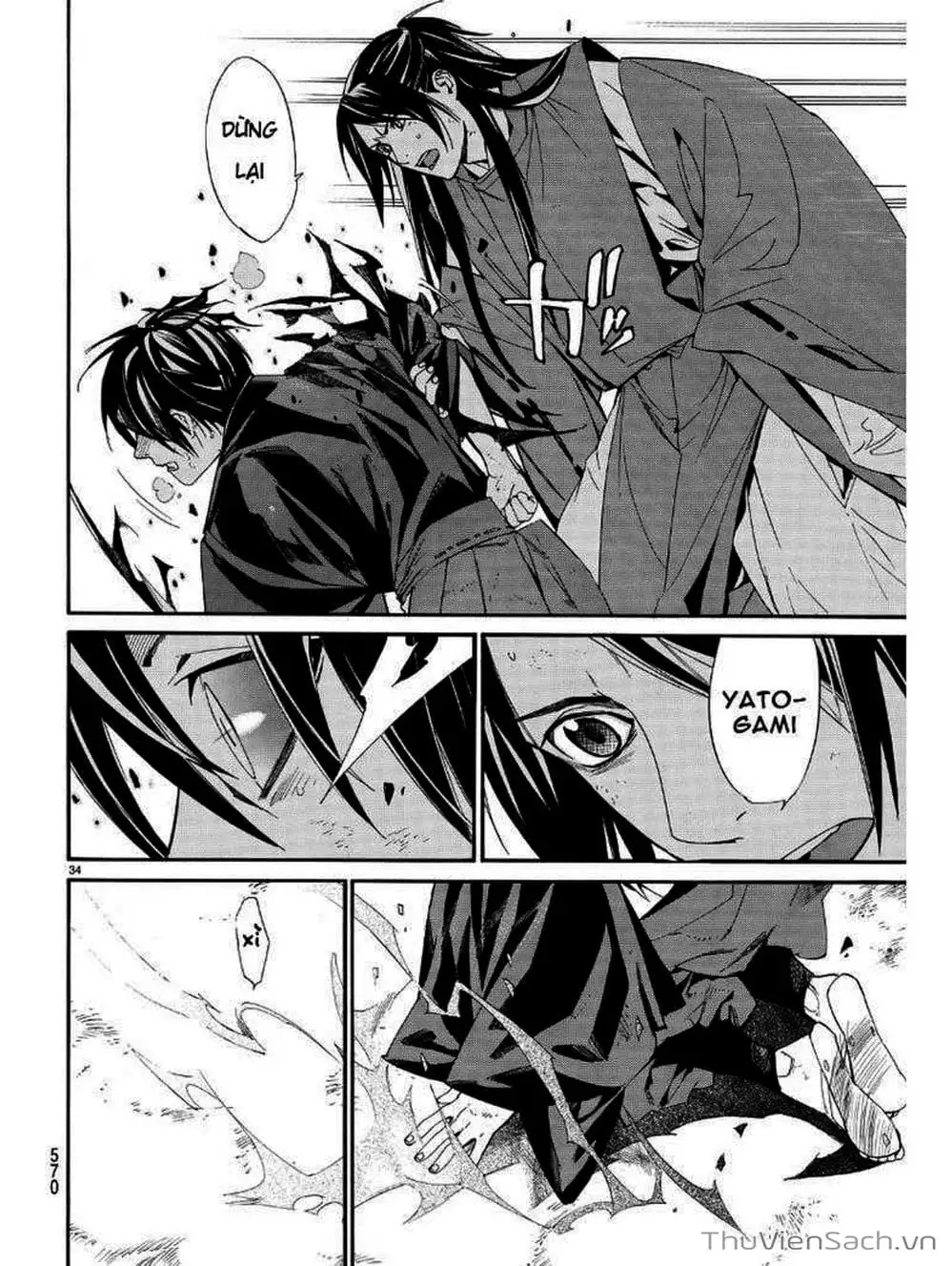 Truyện Tranh Vị Thần Lang Thang - Noragami trang 5