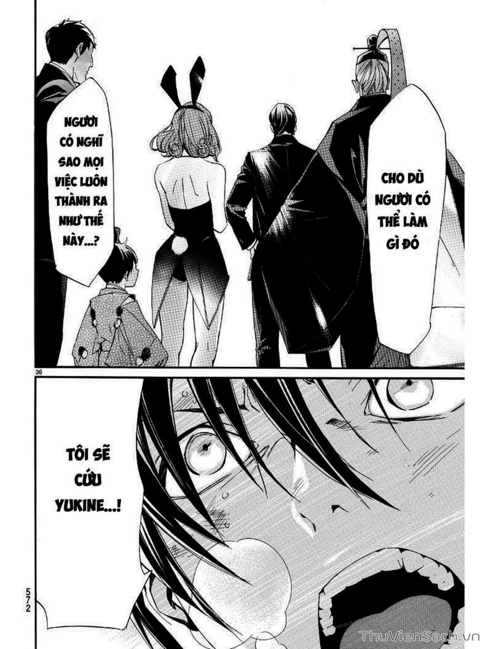 Truyện Tranh Vị Thần Lang Thang - Noragami trang 5