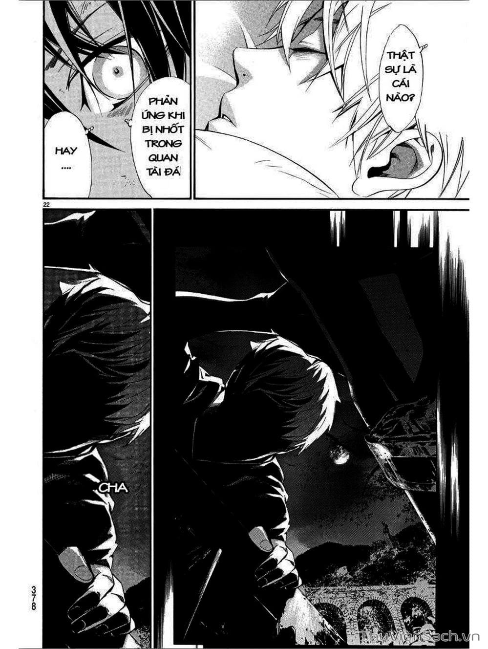 Truyện Tranh Vị Thần Lang Thang - Noragami trang 5