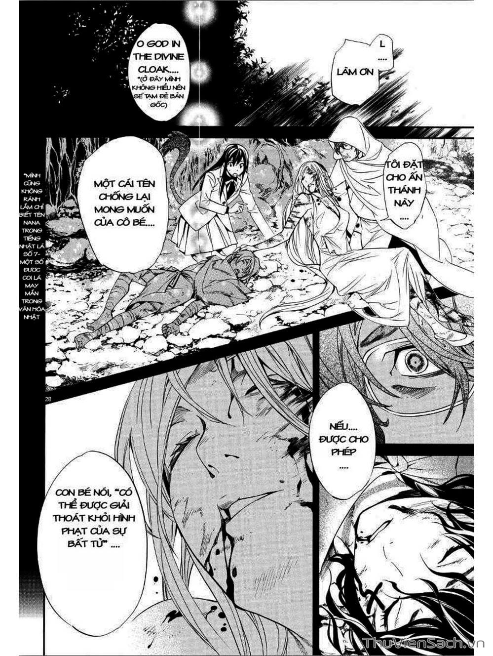 Truyện Tranh Vị Thần Lang Thang - Noragami trang 5