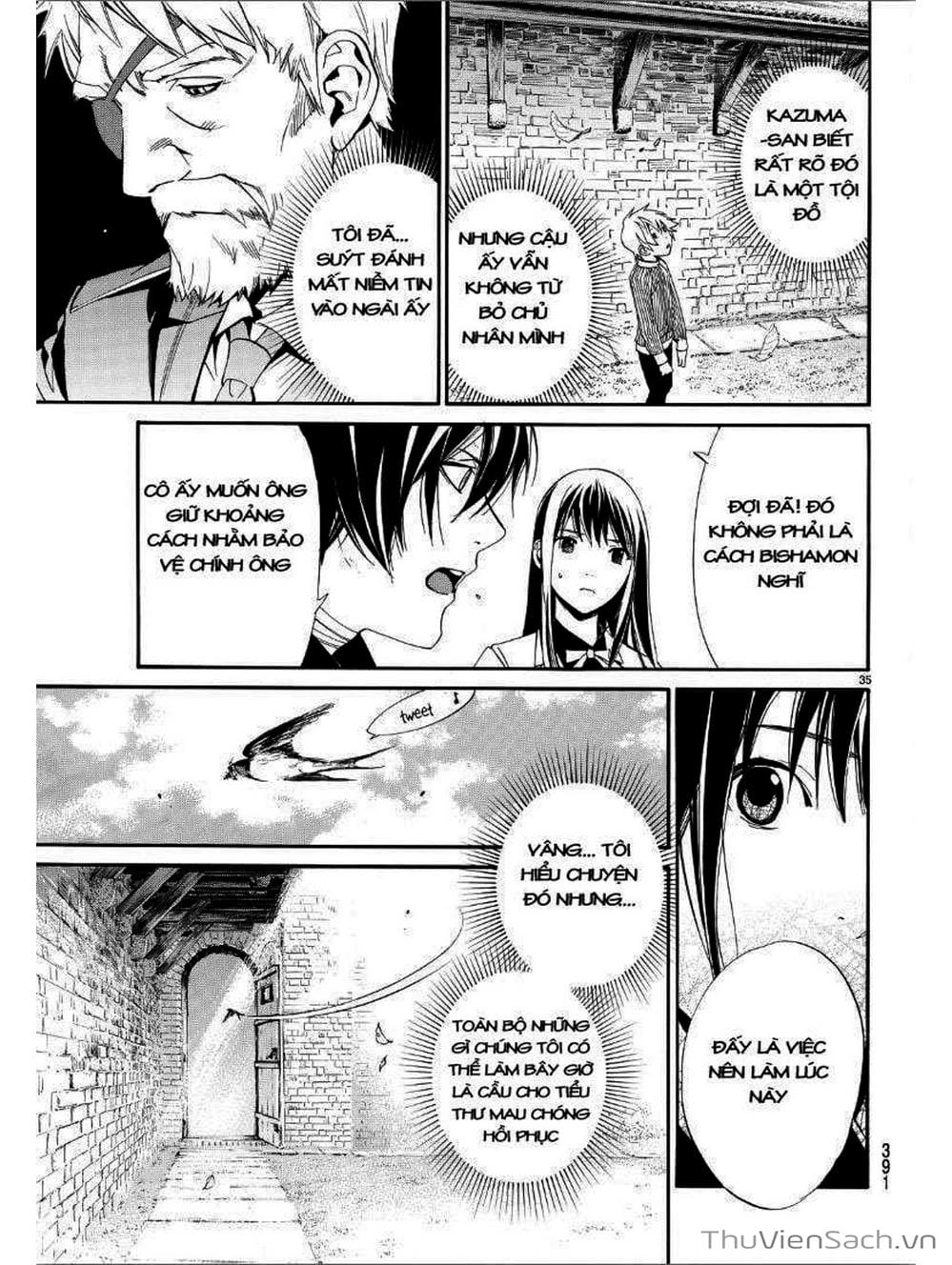 Truyện Tranh Vị Thần Lang Thang - Noragami trang 5