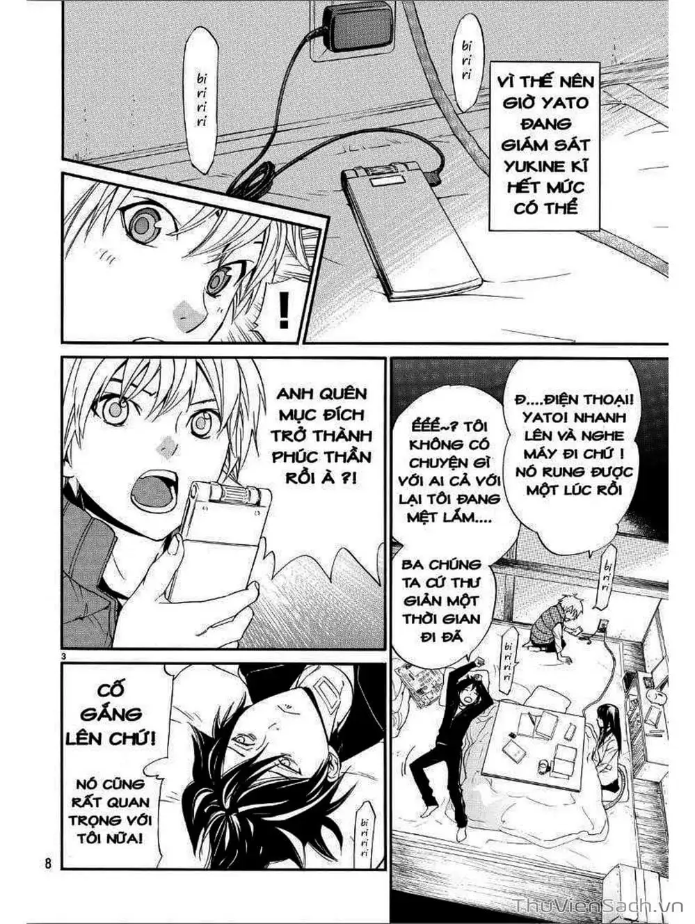 Truyện Tranh Vị Thần Lang Thang - Noragami trang 5