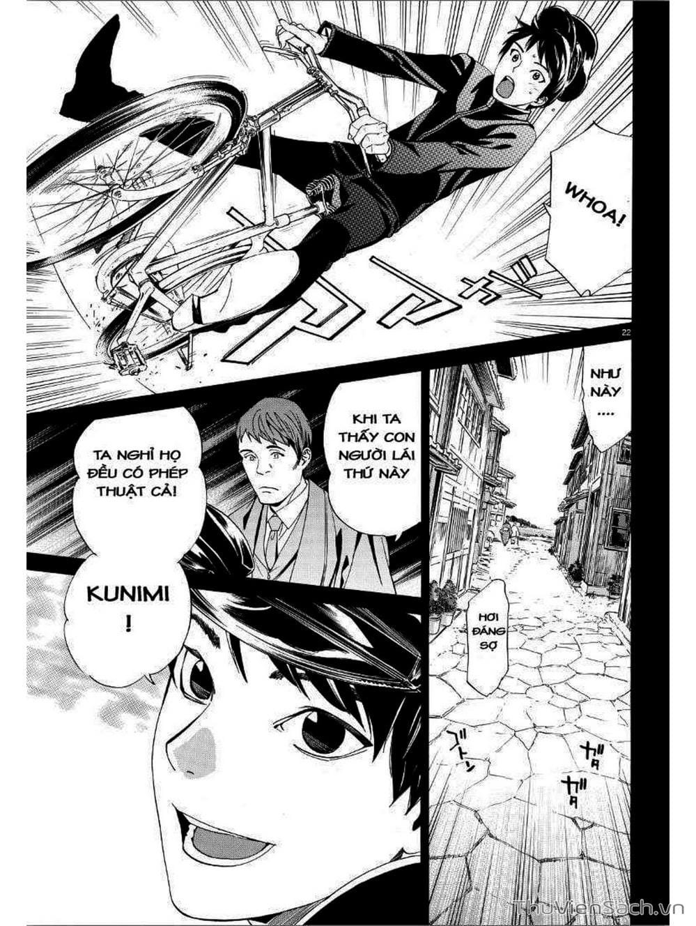 Truyện Tranh Vị Thần Lang Thang - Noragami trang 5