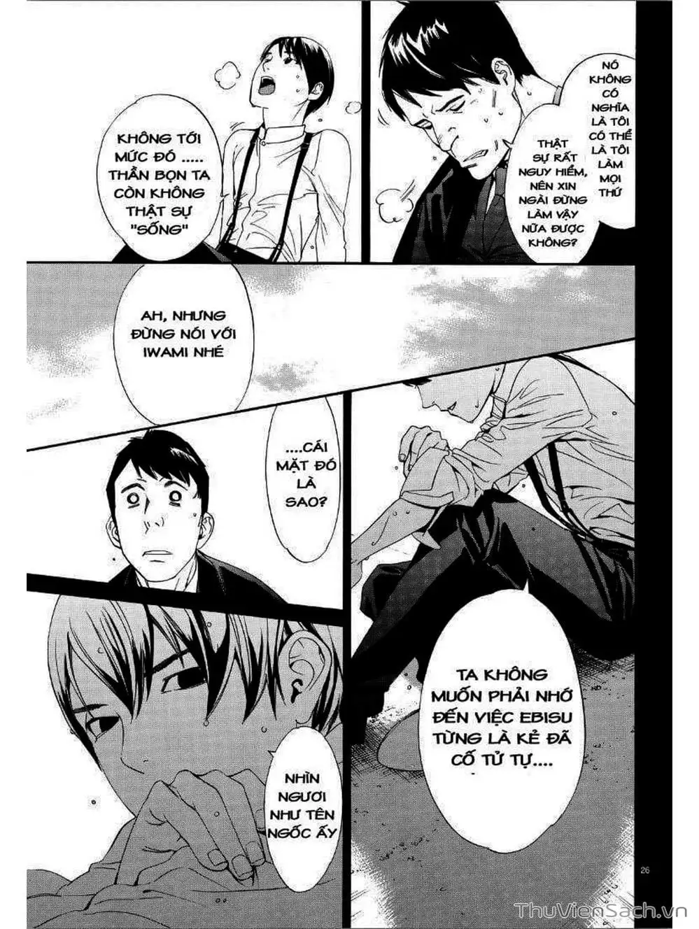 Truyện Tranh Vị Thần Lang Thang - Noragami trang 5