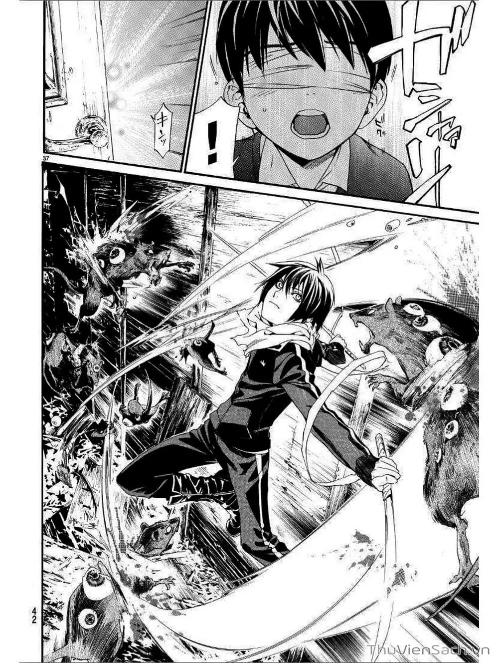 Truyện Tranh Vị Thần Lang Thang - Noragami trang 5