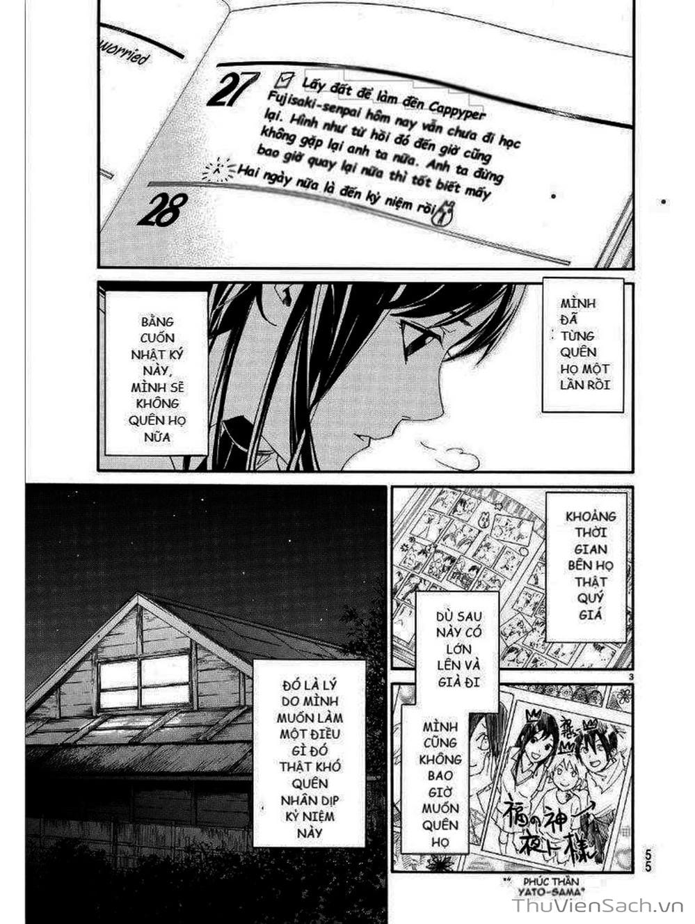 Truyện Tranh Vị Thần Lang Thang - Noragami trang 5