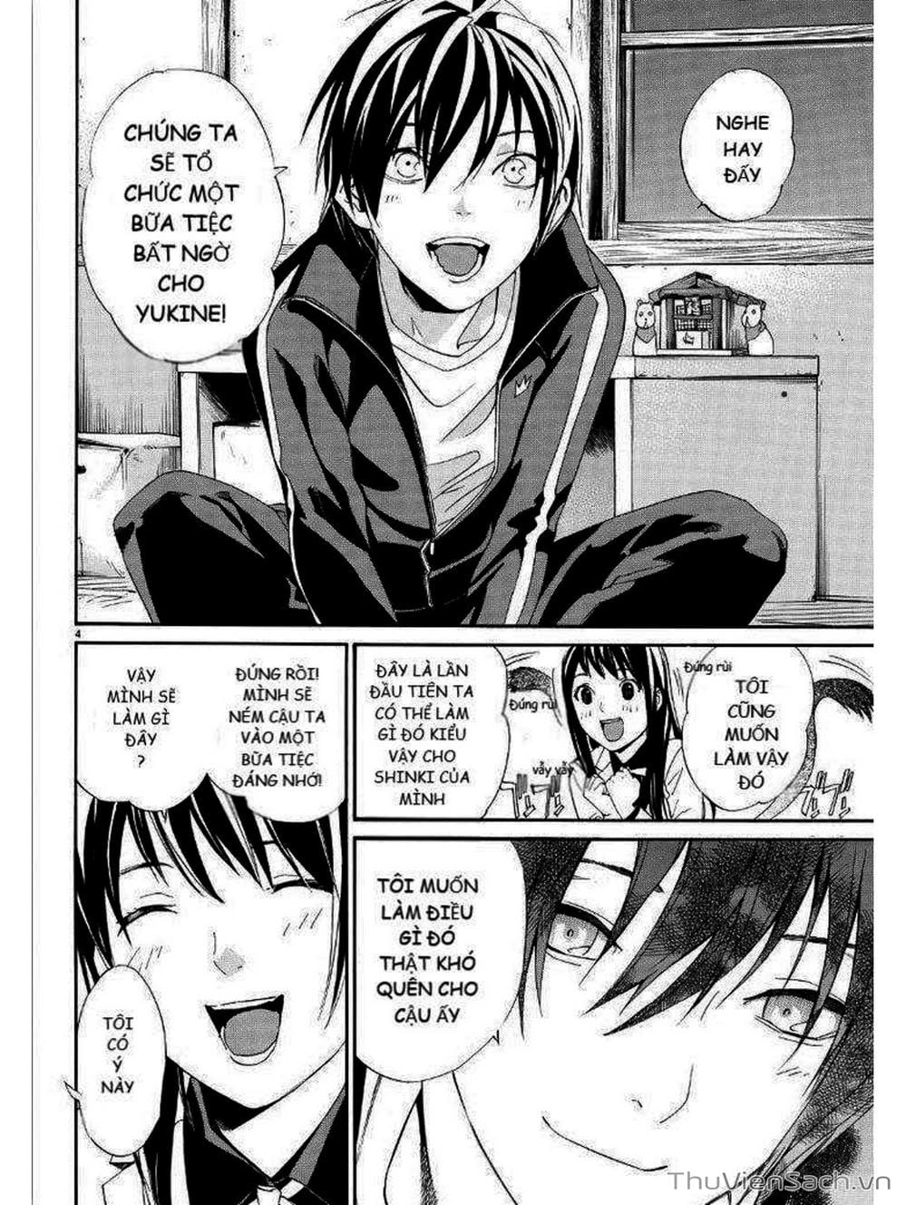Truyện Tranh Vị Thần Lang Thang - Noragami trang 5