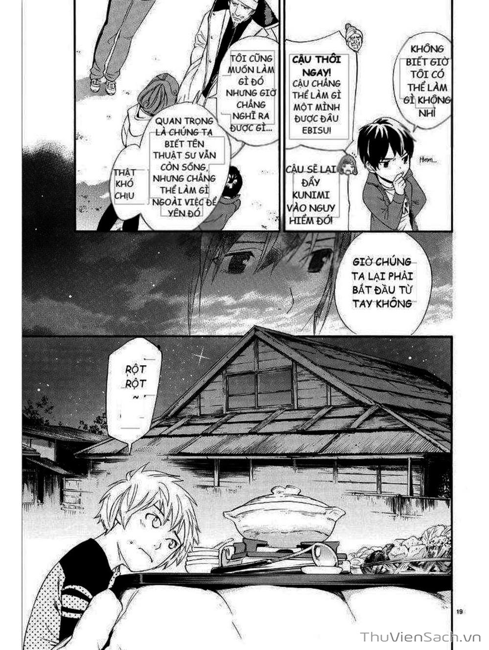 Truyện Tranh Vị Thần Lang Thang - Noragami trang 5