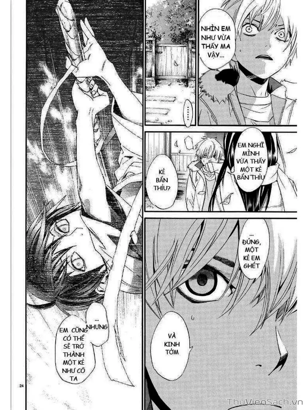 Truyện Tranh Vị Thần Lang Thang - Noragami trang 5