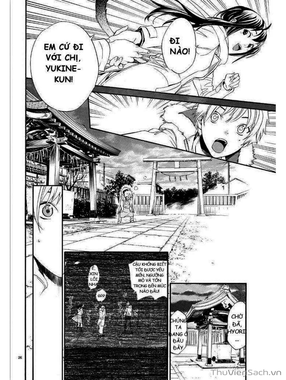Truyện Tranh Vị Thần Lang Thang - Noragami trang 5