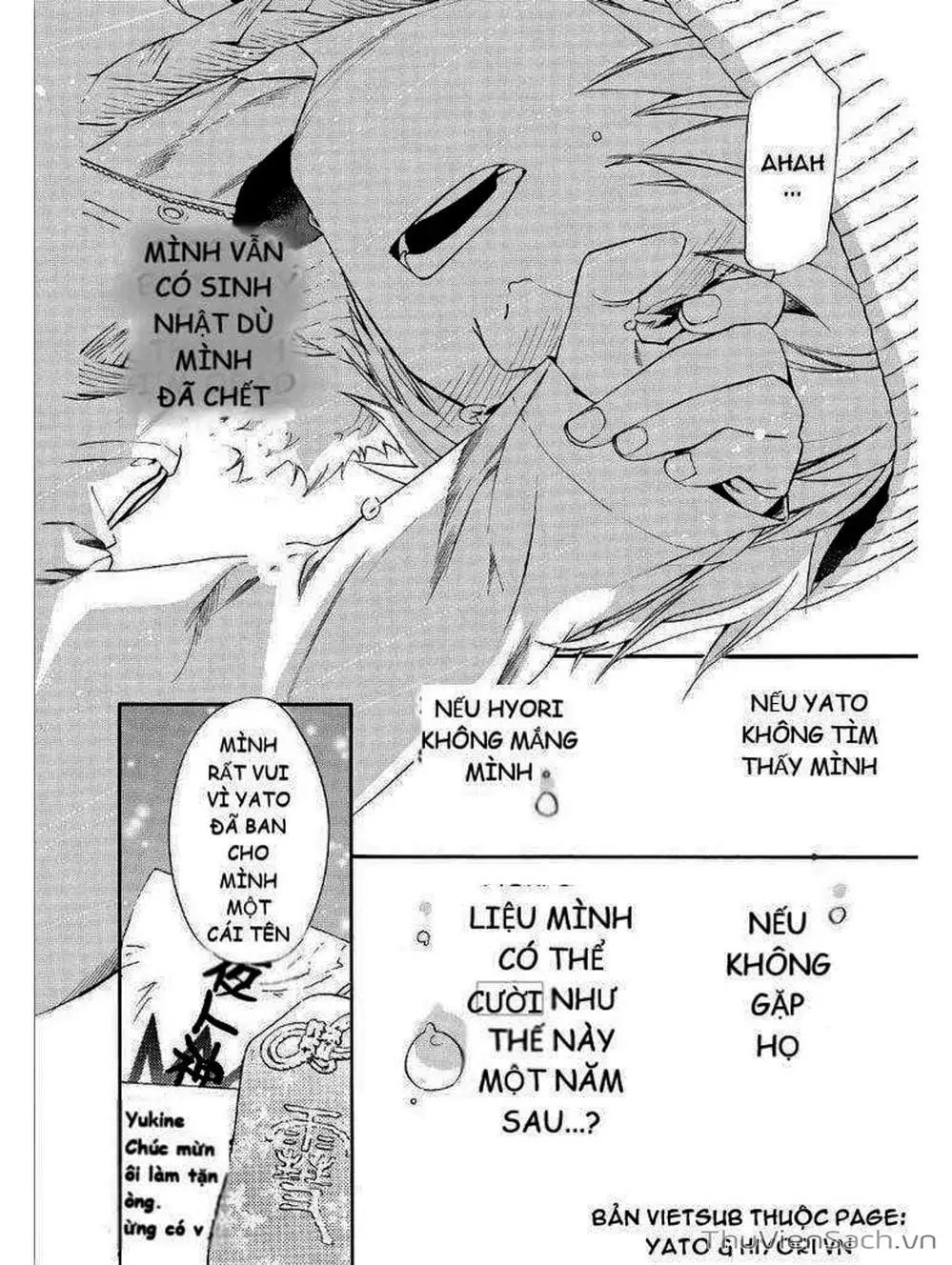 Truyện Tranh Vị Thần Lang Thang - Noragami trang 5