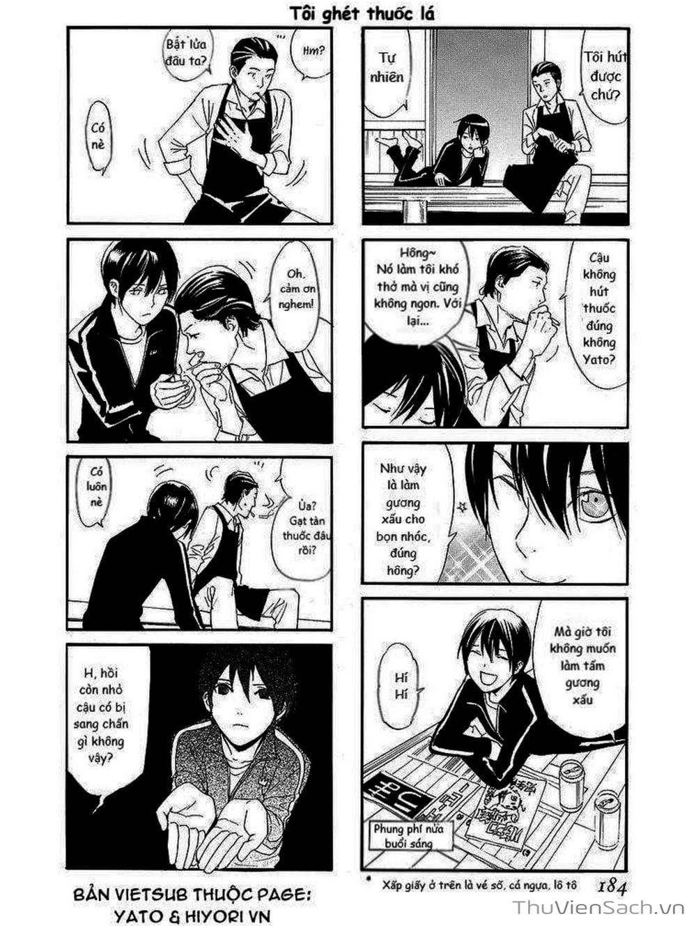 Truyện Tranh Vị Thần Lang Thang - Noragami trang 5