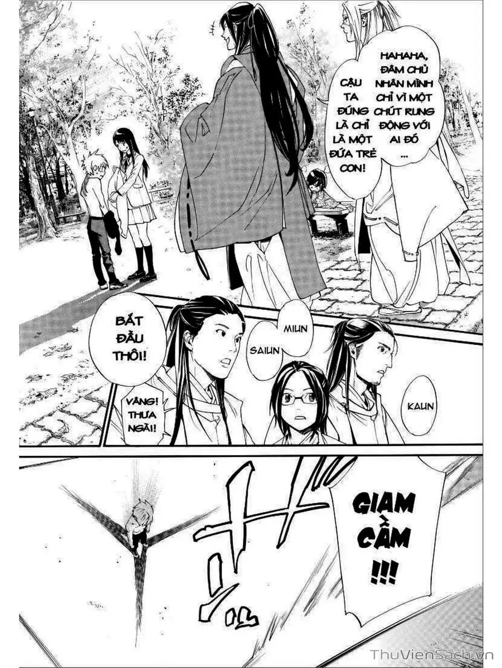 Truyện Tranh Vị Thần Lang Thang - Noragami trang 5