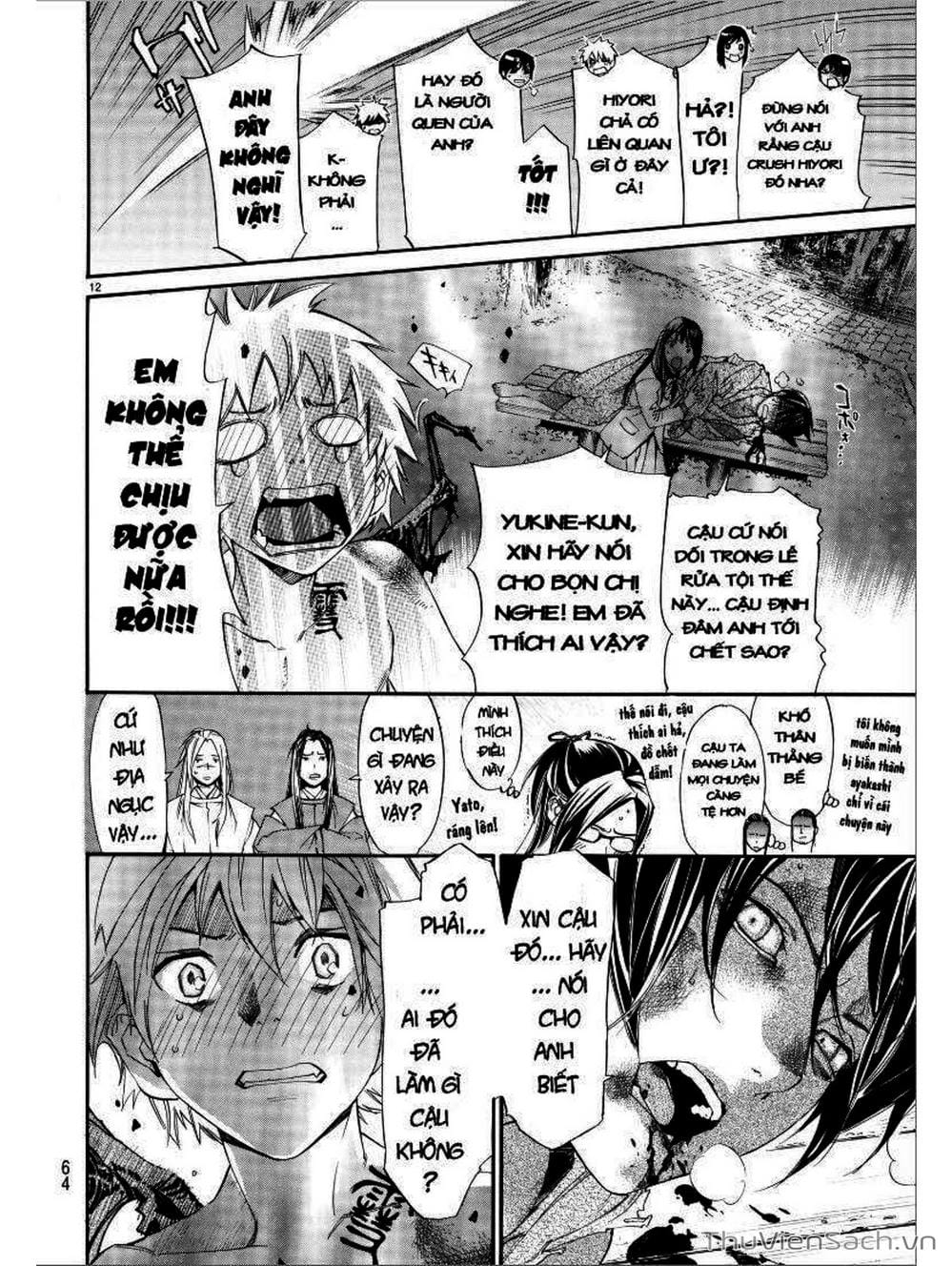 Truyện Tranh Vị Thần Lang Thang - Noragami trang 5