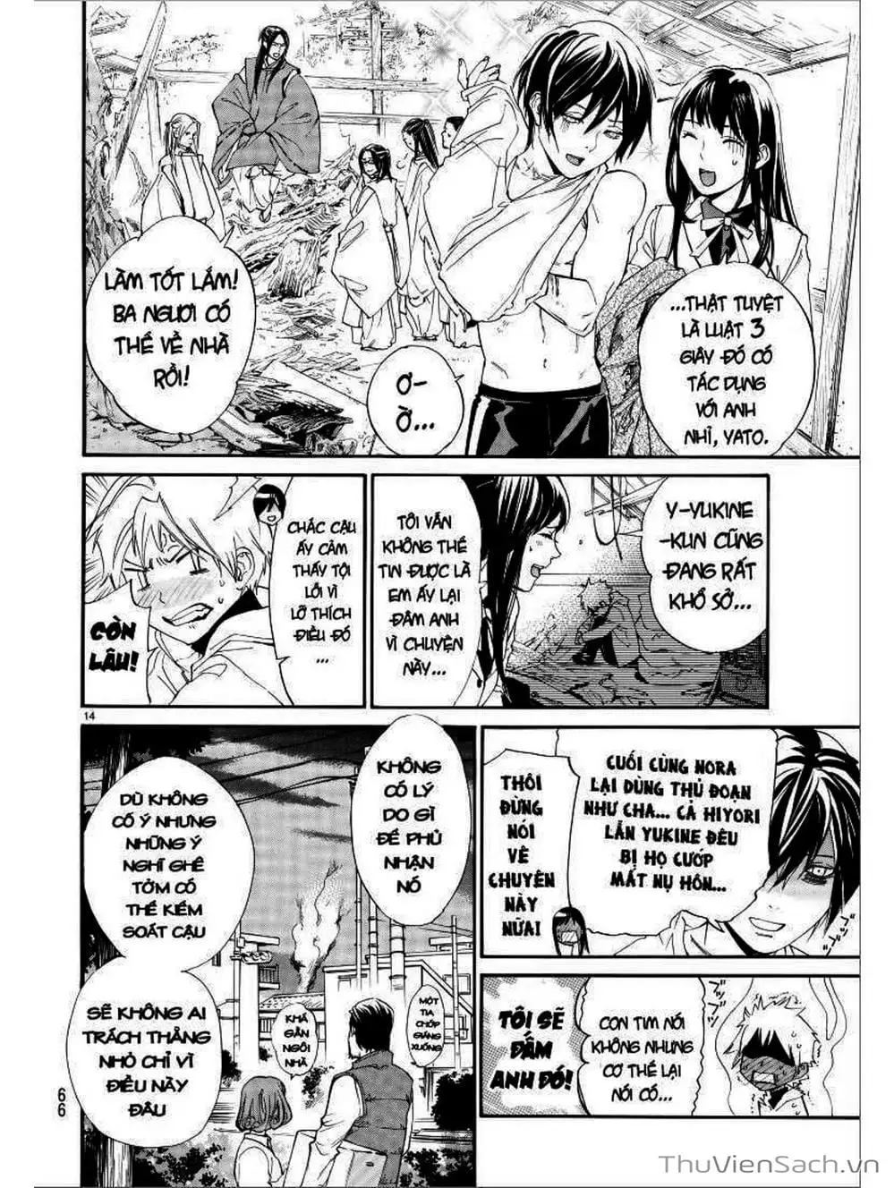 Truyện Tranh Vị Thần Lang Thang - Noragami trang 5
