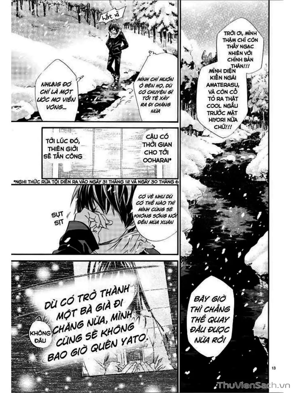 Truyện Tranh Vị Thần Lang Thang - Noragami trang 5