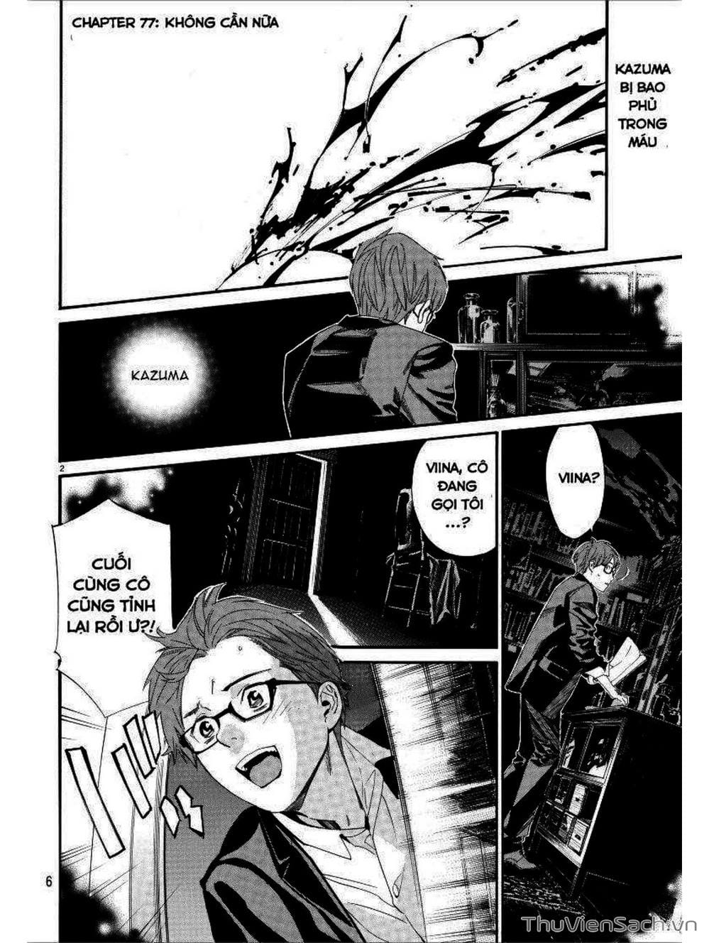 Truyện Tranh Vị Thần Lang Thang - Noragami trang 5