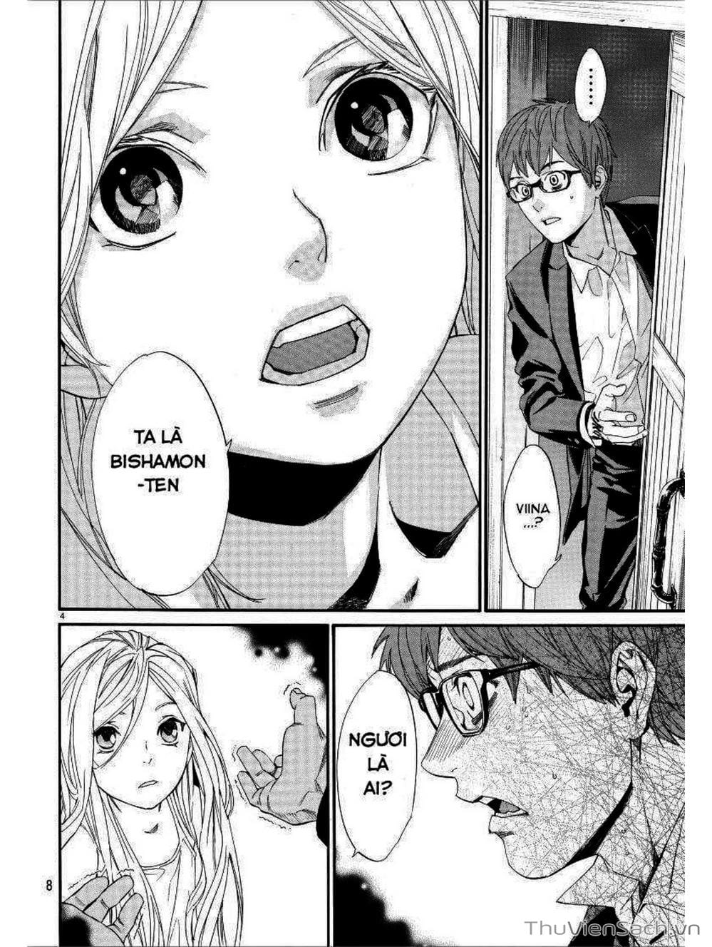 Truyện Tranh Vị Thần Lang Thang - Noragami trang 5