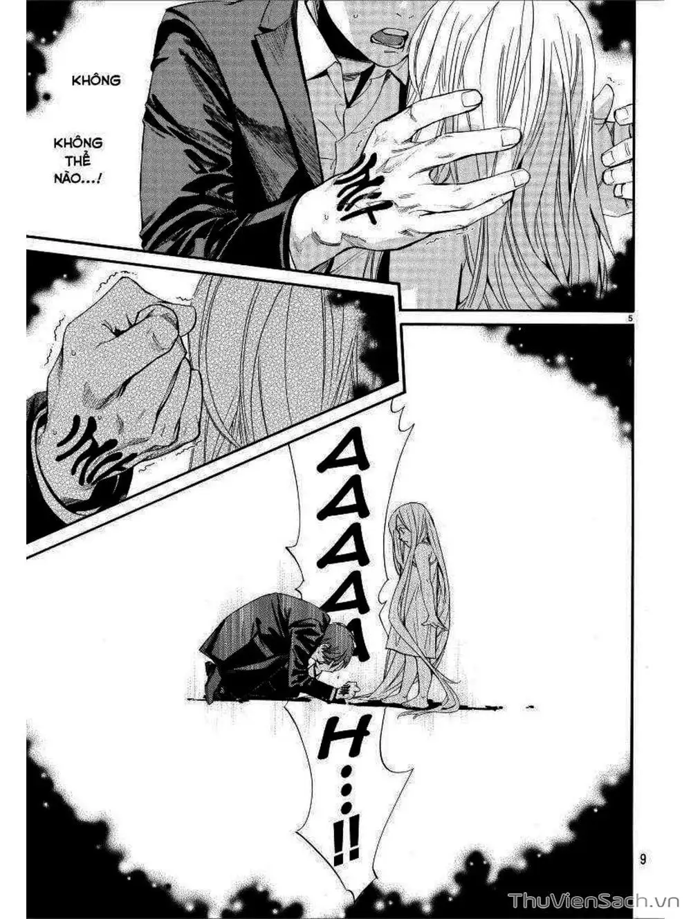 Truyện Tranh Vị Thần Lang Thang - Noragami trang 5