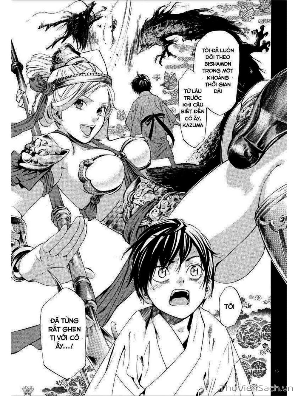 Truyện Tranh Vị Thần Lang Thang - Noragami trang 5