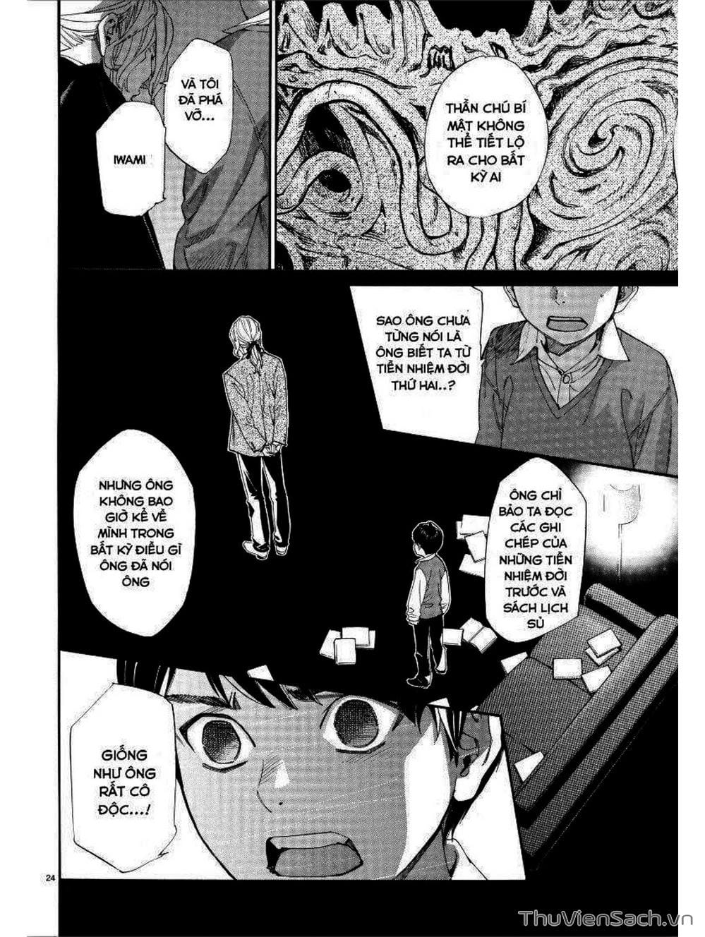 Truyện Tranh Vị Thần Lang Thang - Noragami trang 5