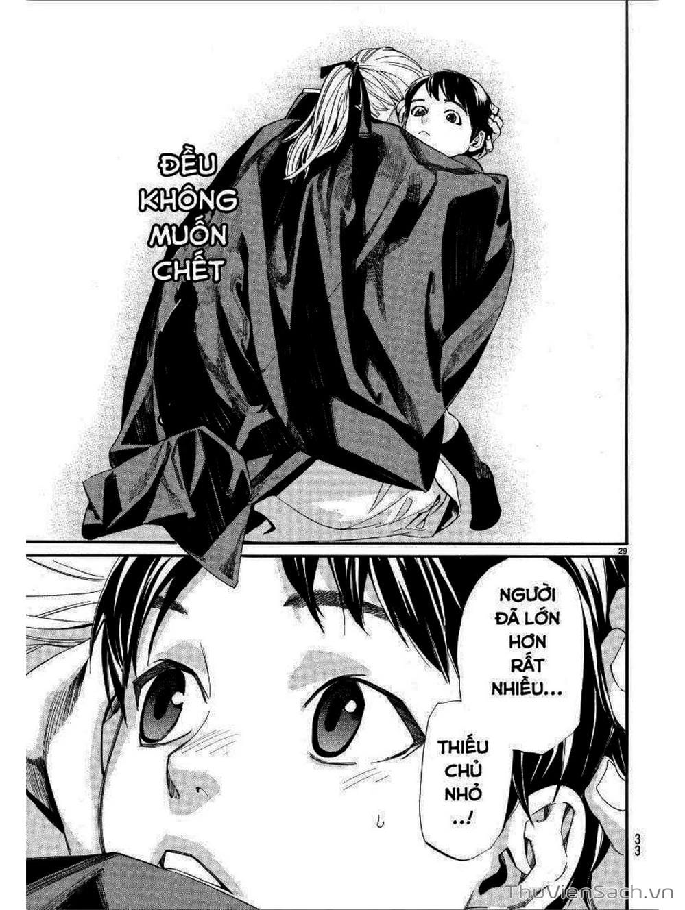 Truyện Tranh Vị Thần Lang Thang - Noragami trang 5