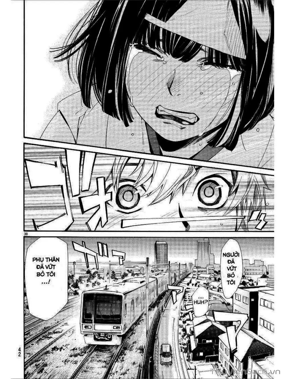 Truyện Tranh Vị Thần Lang Thang - Noragami trang 5